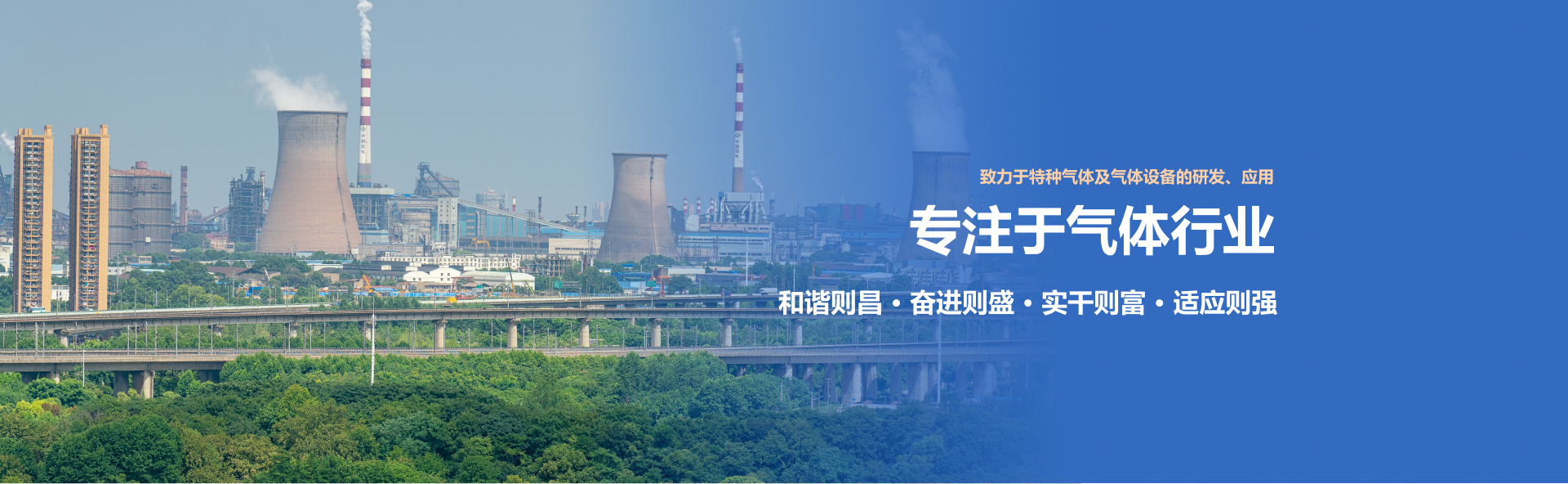 濮陽(yáng)市名利石化機(jī)械設(shè)備制造有限公司