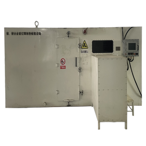 鎂、鎂合金錠切屑制粉儲氫設(shè)備